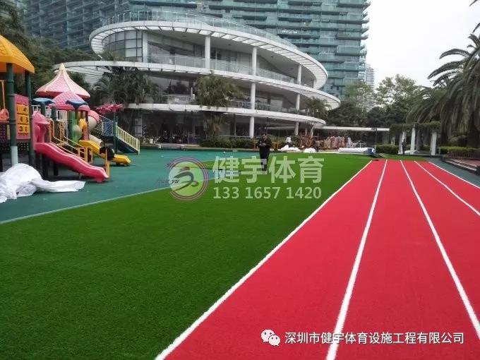 深圳市紅樹西岸幼兒園操場草坪更新工程-真實用材、嚴(yán)謹(jǐn)施工