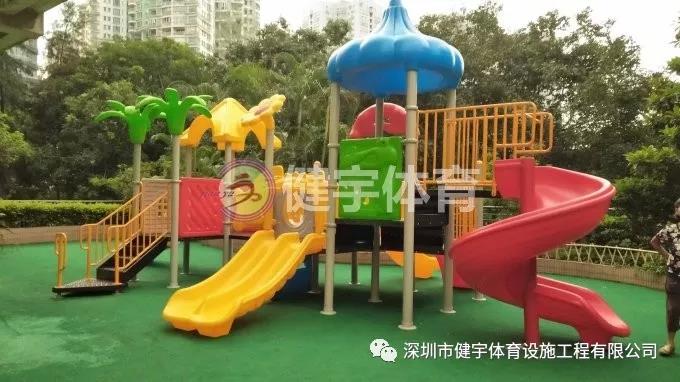 深圳市南山區(qū)創(chuàng)世紀(jì)濱?；▓@兒童滑滑梯安裝工程